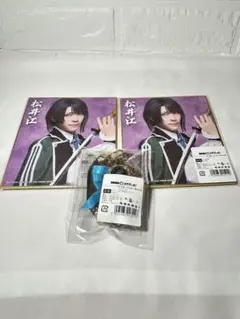 ミュージカル刀剣乱舞　松井江　DMMスクラッチセット