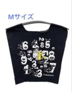 2026年最新】ピカチュウボールチェーンの人気アイテム - メルカリ