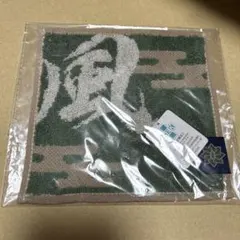 鬼滅の刃　不死川実弥　タオル　ミニタオル　ハンカチ