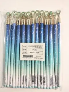 OH mama様 リクエスト 2点 まとめ商品