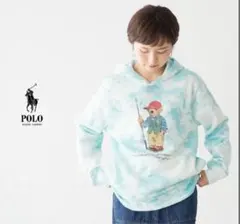 期間限定値下げ！Polo Ralph Lauren ポロベア タイダイパーカー
