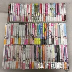 チュールキス文庫 ヴァニラ文庫 ヴァニラ文庫ミエル 45冊セット まとめ 