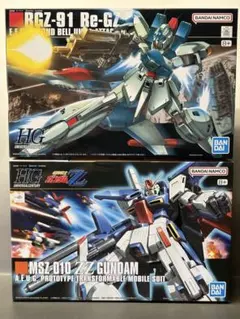 2026年最新】HG 1/144 MSZ-010 ZZガンダムの人気アイテム - メルカリ