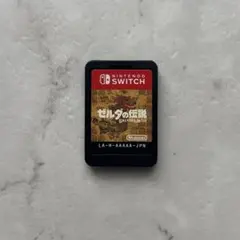 2026年最新】switch ゼルダの伝説 ブレスオブザワイルド ケースのみの