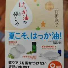 Item thumbnail for item a68a74dd-8c1f-4a59-895c-8d384ce6399e