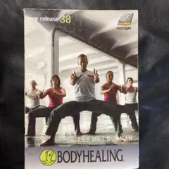 2025年最新】LESMills dvdの人気アイテム - メルカリ