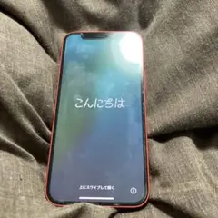 iPhone12 mini SIMロックなし