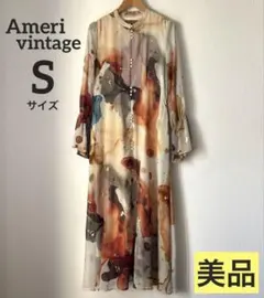 UNDRESSED AMELIA INK ART DRESS / Sサイズ