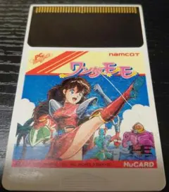 2026年最新】PCエンジン HuCARDの人気アイテム - メルカリ