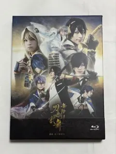 舞台 刀剣乱舞 義伝 暁の独眼竜〈2枚組〉 - メルカリ