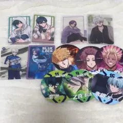 ブルーロック まとめ売り