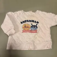 アンパンマン キルティング トレーナー