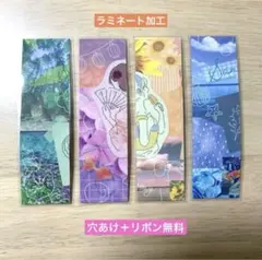 2026年最新】ラミネートしおりの人気アイテム - メルカリ