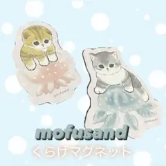 Item thumbnail for item 5a837220-7172-4519-a4fa-6dd10e43f8d1