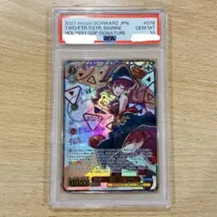 2026年最新】未来へ一緒に 星街すいせい ssp psa10の人気アイテム