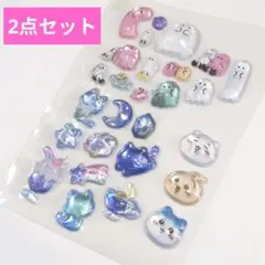 みき様 リクエスト 2点 まとめ商品