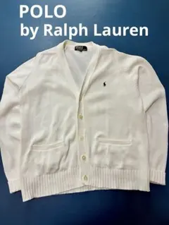 【90s】POLO RALPH LAUREN 白 カーディガン 綿100 170