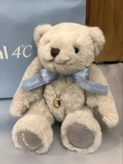 Item thumbnail for item 1caf1428-8cb2-4a08-adf0-debe83b6e991