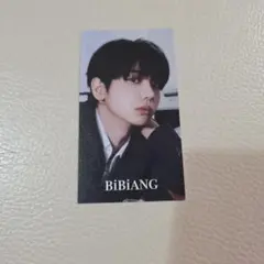 BOYNEXTDOOR JAEHYUN トレカ 1枚