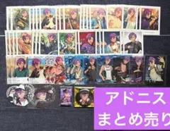 あんスタ　乙狩アドニス　まとめ売り