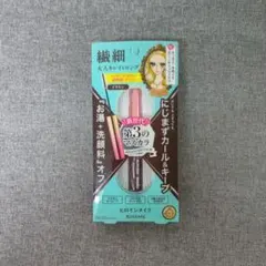 KISSME ヒロインメイク 第3のマスカラ ブラウン