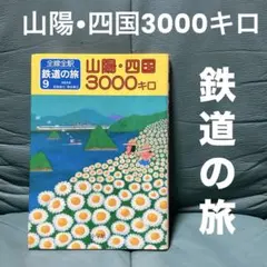 Item thumbnail for item e96b836c-01f1-4c0a-8701-d9054a84e336