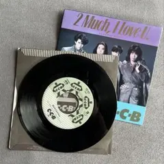C-C-B Love Is Magic 89年発売 7inch 稀少盤 - メルカリ