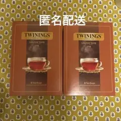 TWYNINGS ロンドン テイスト 8袋✖️2箱　　賞味期限 2028年7月のサムネイル
