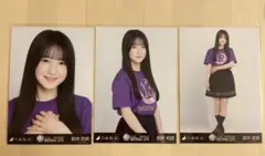 モリモリ様 リクエスト 2点 まとめ商品