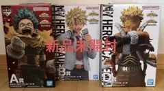 ヒロアカ一番くじ 紡ぐ力 A賞B賞D賞セット 新品未開封