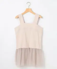 組曲　チュールレイヤードタンク　タグ付き　試着のみのサムネイル