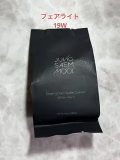 JUNGSAEMMOOL エッセンシャルスキンヌーダークッション リフィル