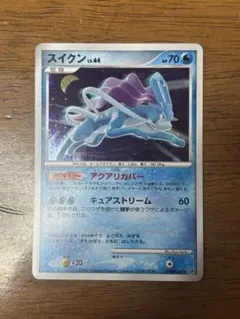 旧裏】ポケモンカード スイクン ☆ ネオ3 めざめる伝説 ホロ ② - メルカリ