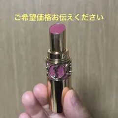 YSL イヴ・サンローラン　ルージュヴォリュプテ　9 ピンク　デパコス　リップ