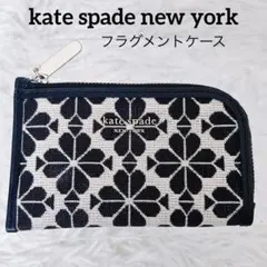 ケイトスペード　フラグメントケース　ジャガードフラワー　カード　ミニ財布　黒