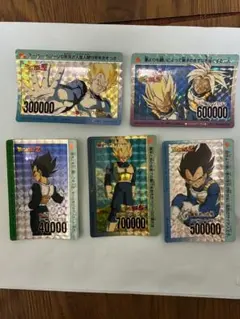 ドラゴンボールZ カードダスPPカード　アマダ ベジータ トランクス 6枚セット ドラゴンボールZ カードダスPPカード アマダ ベジータ トランクス 6枚