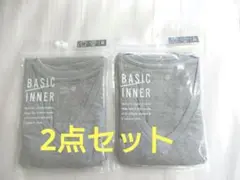 ライトオン　BASIC INNER ベーシックインナーVネック 　半袖　Mサイズ