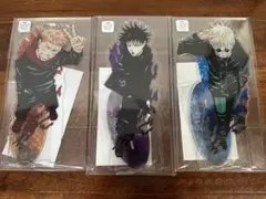 呪術廻戦　アクリルMEGAフィギュア　虎杖悠仁・伏黒恵・五条悟　まとめ売り