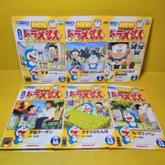ケース付 TV版 NEWドラえもん DVD Vol.171〜176 全6巻 - メルカリ