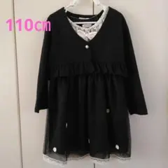 Item thumbnail for item a192b9f0-84c0-4f76-a285-bc0b8723ecef