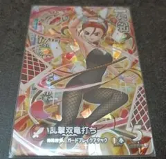 2025年最新】クロスブレイド超5弾ゼシカの人気アイテム - メルカリ