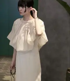 Item thumbnail for item 1989b90f-1dc4-4f22-b539-8ef75f8d8be8