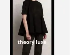 Theory luxe 髙橋リタコラボ ペプラムフレアカットソー ブラック 38