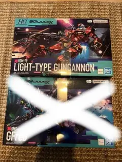 ガンプラ　HG 軽キャノンのサムネイル