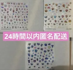 ナルミヤキャラクターズ ネイルシールコレクション べリエちゃん メゾピアノ