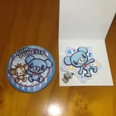 ナルミヤキャラクターズ　刺繍缶バッジ　ラバークリップ