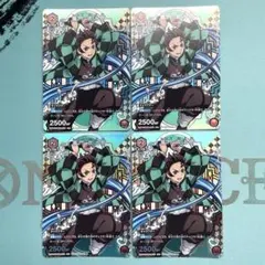 最安値 竈門炭治郎 ユニオンレア 竈門 炭治郎【SR】 - 【トレカ王】ユニオンアリーナ/ガンダムカード