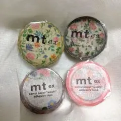 mt マステ セット 桜 レース