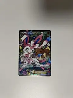 2026年最新】ポケカ エラー ニンフィアEXの人気アイテム - メルカリ