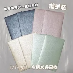 Item thumbnail for item ac6dfacf-8e82-465e-8f12-4248ccfcfcf6